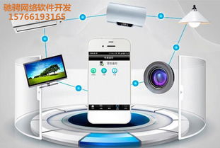 物聯(lián)網(wǎng)賦能智慧物業(yè) 引領(lǐng)物業(yè)服務(wù)企業(yè)實(shí)現(xiàn)網(wǎng)絡(luò)化、智能化新飛躍